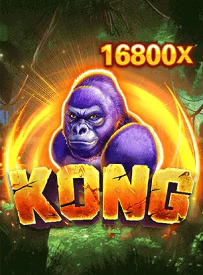 Bingo room game cover